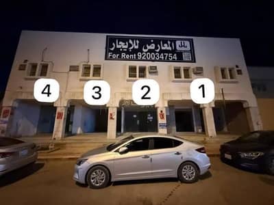 معرض  للايجار في الخالدية، الدرعية - معرض للإيجار في الخالدية، الدرعية