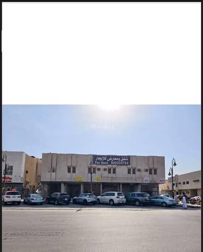 Showroom for Rent in North Riyadh, Riyadh - Showroom for Rent in King Fahd, North Riyadh