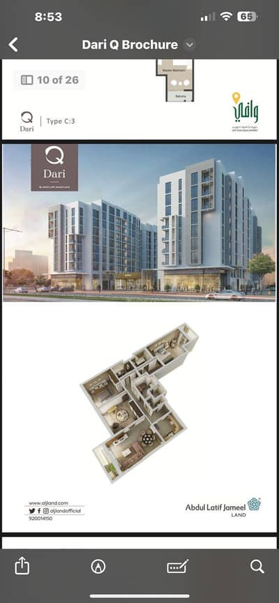 2 Bedroom Apartment for Sale in North Jeddah, Jeddah - Apartment For Sale in Al Salamah, Jeddah