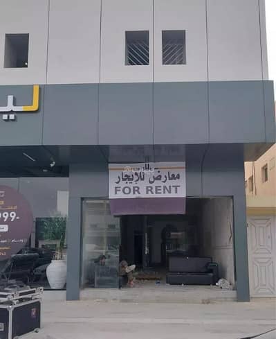 Showroom for Rent in North Riyadh, Riyadh - Showroom For Rent in Al Mursalat, North Riyadh
