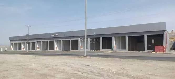 Showroom for Rent in Al Mustaqbal, Khamis Mushait - Showroom For Rent in Al Mustaqbal, Khamis Mushait Showroom for Rent in Al Mustaqbal, Khamis Mushait - Showroom For Rent in Al Mustaqbal, Khamis Mushait