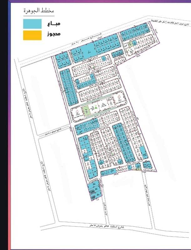 The price for the plots in Al-Jawhara scheme starts at 199,000. The price for the plots in Al-Jawhara scheme starts at 199,000.