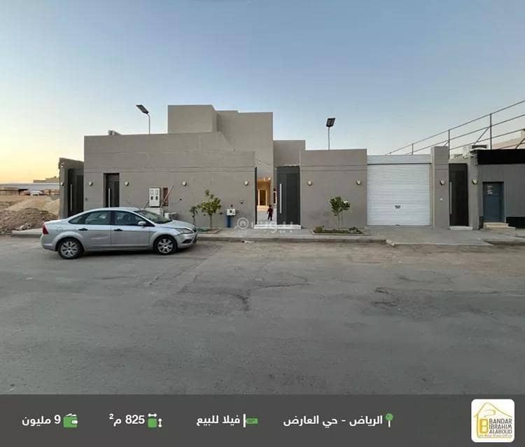 Villa For Sale in Al Arid, Riyadh Villa For Sale in Al Arid, Riyadh