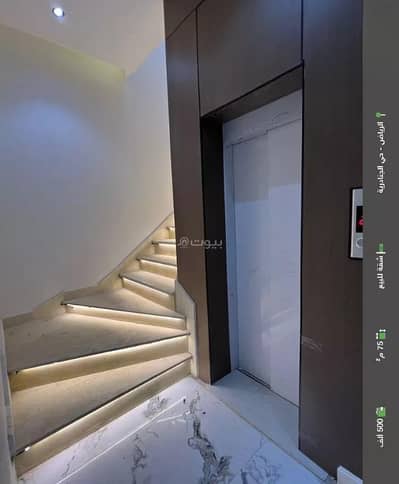 2 Bedroom Apartment for Sale in East Riyadh, Riyadh - Apartment For Sale in Al Janadriyah, East Riyadh 2 Bedroom Apartment for Sale in East Riyadh, Riyadh - Apartment For Sale in Al Janadriyah, East Riyadh