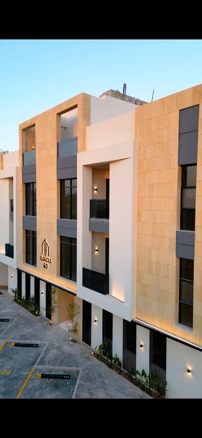 فلیٹ 3 غرف نوم للبيع في شرق الرياض، الرياض - شقة للبيع في القدس, شرق الرياض