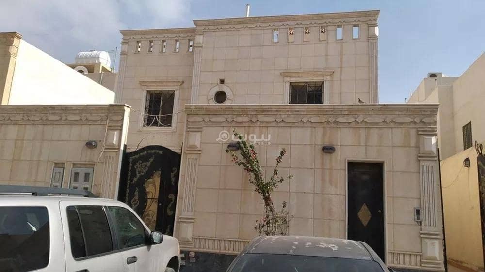 Villa For Sale in Al Munsiyah, Riyadh Villa For Sale in Al Munsiyah, Riyadh