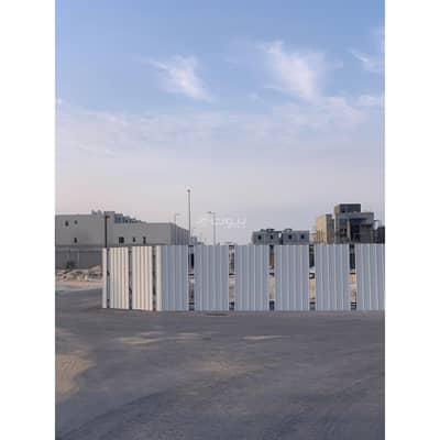 Residential Land for Sale in Al Shulah, Dammam - Southwest corner half-plot for residential use for sale in Al-Shu'la, Eastern Oasis. Area: 429. Dimensions: 14x30. Price: 790,000. Residential Land for Sale in Al Shulah, Dammam - Southwest corner half-plot for residential use for sale in Al-Shu'la, Eastern Oasis. Area: 429. Dimensions: 14x30. Price: 790,000.