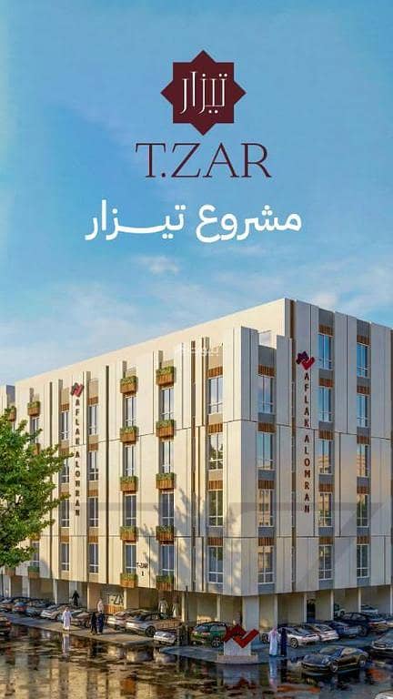 4 Bedroom Building For Sale in Al Musharrafah, Jeddah 4 Bedroom Building For Sale in Al Musharrafah, Jeddah