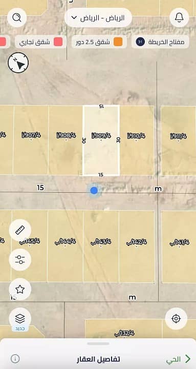 ارض سكنية للبيع في جنوب الرياض، الرياض - أرض للبيع في حي عريض، جنوب الرياض ارض سكنية للبيع في جنوب الرياض، الرياض - أرض للبيع في حي عريض، جنوب الرياض