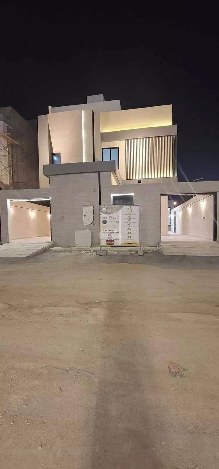 Villa For Sale in Al Janadriyah, Riyadh Villa For Sale in Al Janadriyah, Riyadh