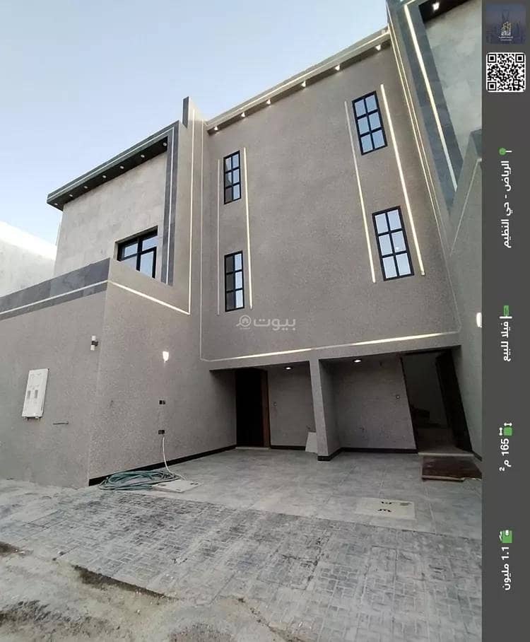 Villa For Sale in Al Nadhim, Riyadh Villa For Sale in Al Nadhim, Riyadh