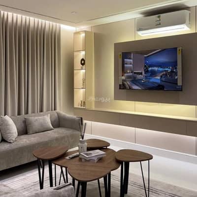 1 Bedroom Flat for Rent in Riyadh - Luxury apartment with a living room and a bedroom 1 Bedroom Flat for Rent in Riyadh - Luxury apartment with a living room and a bedroom