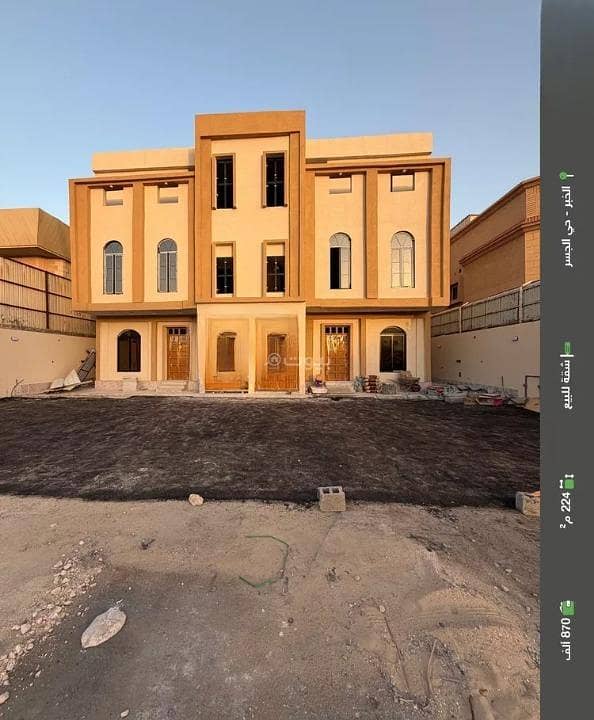Apartment For Sale in Al Jisr, Al Khobar Apartment For Sale in Al Jisr, Al Khobar