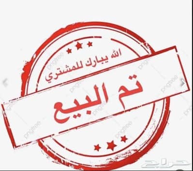 Residential Land for Sale in West Riyadh, Riyadh - Land For Sale in Al Uraija Al Gharbiyah, Riyadh