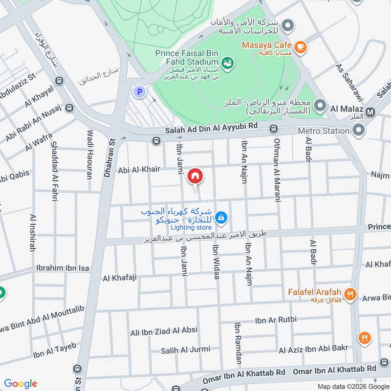 Villa in Al Malaz, Central Riyadh at 76,500 -- 13 Photos - 87862401 ...
