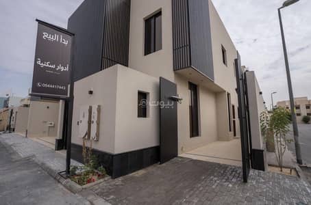 دور 4 غرف نوم للبيع في شمال الرياض، الرياض - أدوار سكنية بحي العليا