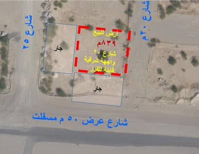 Residential Land for Sale in Shaeb Amir Al Jadid, Makkah - Residential Land For Sale in Shaeb Amir Al Jadid, Makkah Residential Land for Sale in Shaeb Amir Al Jadid, Makkah - Residential Land For Sale in Shaeb Amir Al Jadid, Makkah