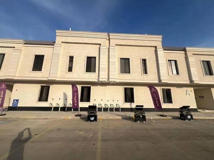 شقة للبيع في طويق، غرب الرياض شقة للبيع في طويق، غرب الرياض