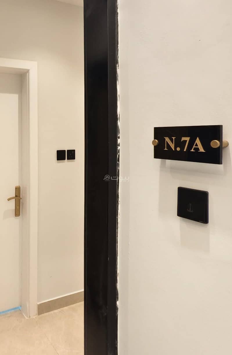 Apartment for rent in Al Nafal, North Riyadh Apartment for rent in Al Nafal, North Riyadh
