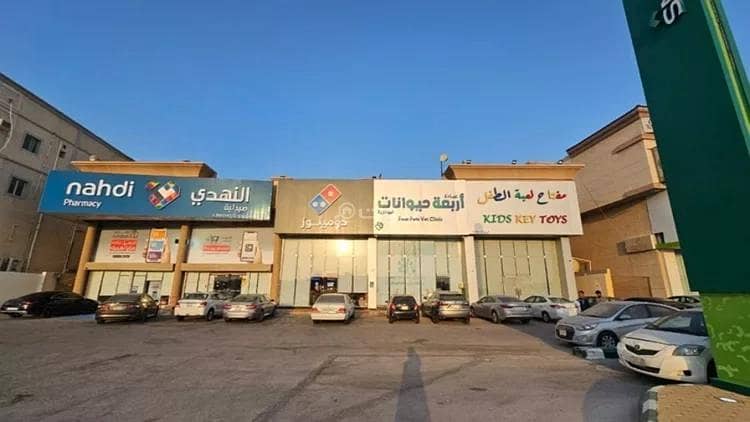 Exhibition Building For Rent in Al Jisr, Al Khobar Exhibition Building For Rent in Al Jisr, Al Khobar