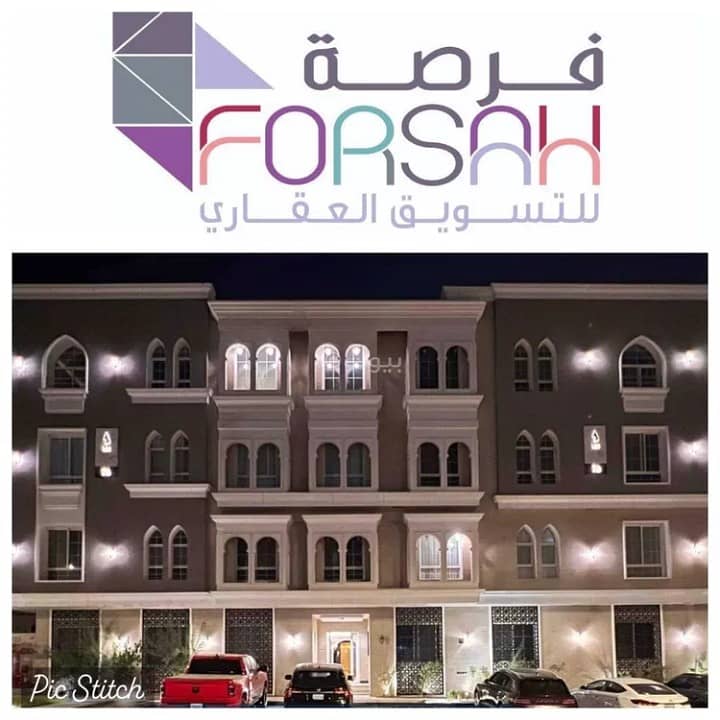 Apartment for rent in Al Narjis, North Riyadh Apartment for rent in Al Narjis, North Riyadh