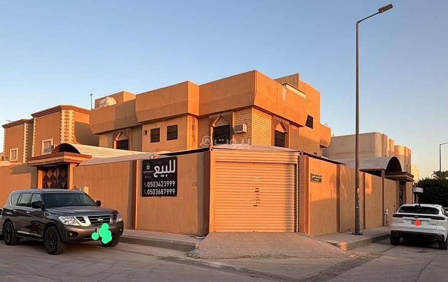 Villa for Sale in Al Manar, East Riyadh Villa for Sale in Al Manar, East Riyadh