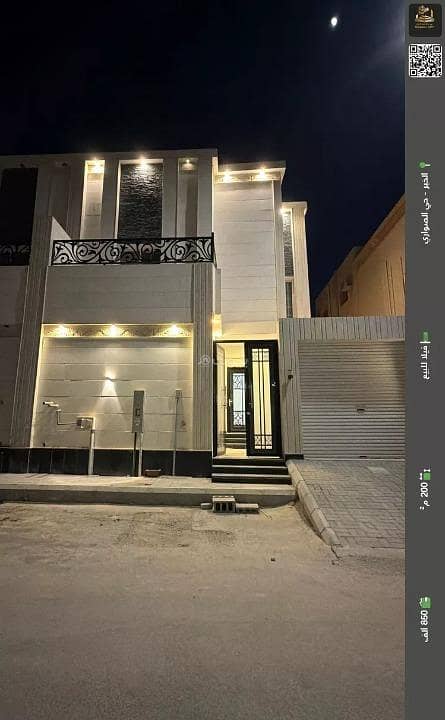 Villa For Sale in Al Sawari, Al Khobar Villa For Sale in Al Sawari, Al Khobar
