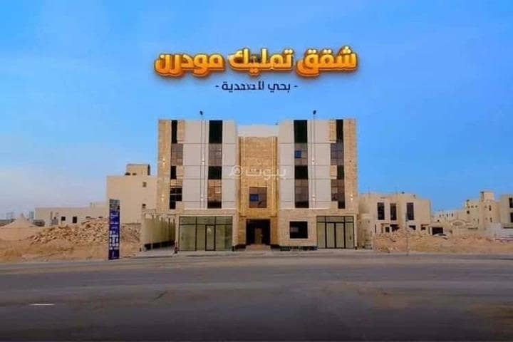 شقة للبيع في المهدية، غرب الرياض شقة للبيع في المهدية، غرب الرياض