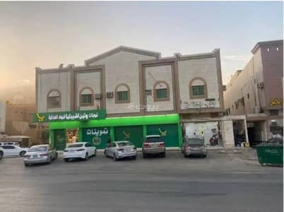 Residential Building for Sale in East Riyadh, Riyadh - Residential building for sale in Al Hamra, east Riyadh