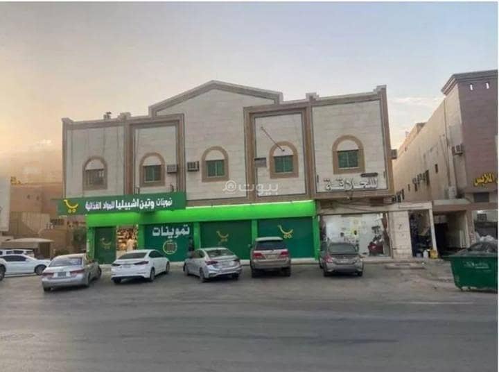 Residential building for sale in Al Hamra, east Riyadh Residential building for sale in Al Hamra, east Riyadh