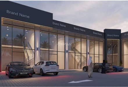 Showroom for Rent in Al Aqiq, Al Khobar - Exhibition Building For Rent in Al Aqiq, Al Khobar