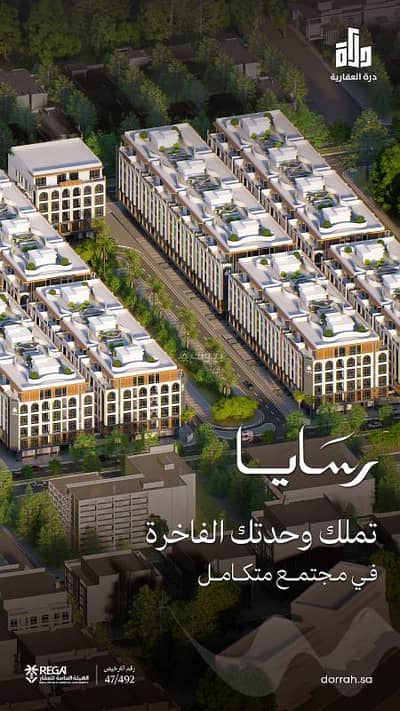 3 Bedroom Apartment for Sale in North Jeddah, Jeddah - 'Rasaya' is a residential project designed to offer you more than just a home. . . it gives you a life, where every corner embraces your details.