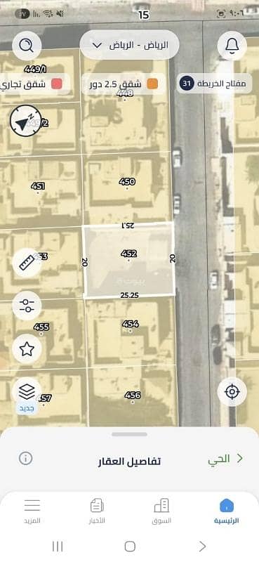 Residential Land for Sale in South Riyadh, Riyadh - Residential land for sale