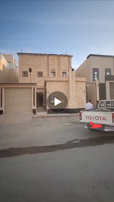 فیلا 8 غرف نوم للبيع في غرب الرياض، الرياض - دور و٣ شقق للبيع حي ظهرة لبن