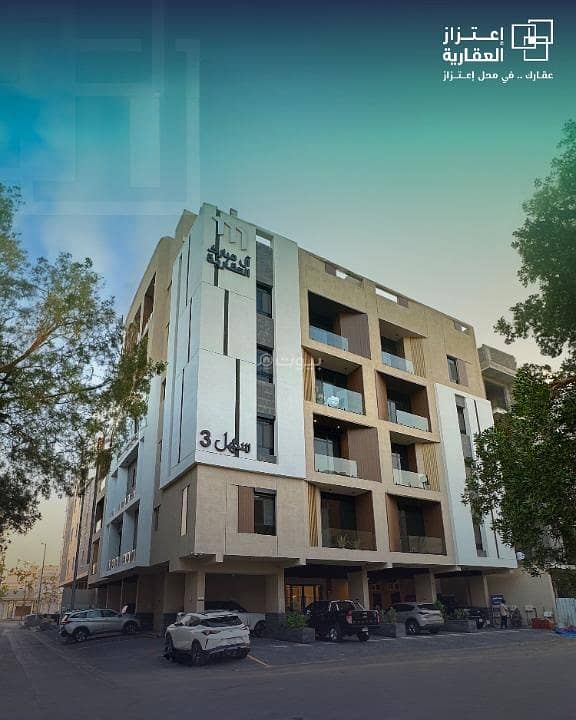 Apartment for Sale in Al Zahraa, North Jeddah Apartment for Sale in Al Zahraa, North Jeddah
