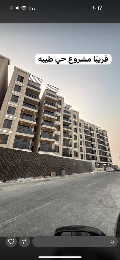 5 Bedroom Flat for Sale in Taybay, Dammam - Apartment for sale in Taiba, Dammam