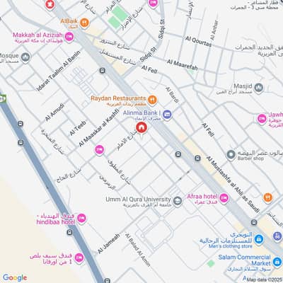 Residential Land for Sale in Al Aziziyah, Makkah - Land for Sale in Al-Aziziyah District, Makkah Al-Mukarramah
