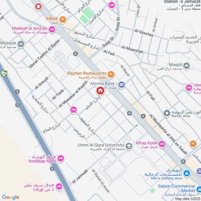 ارض سكنية  للبيع في العزيزية، مكة - ارض سكنية في العزيزية 8400000 SAR - 87829337