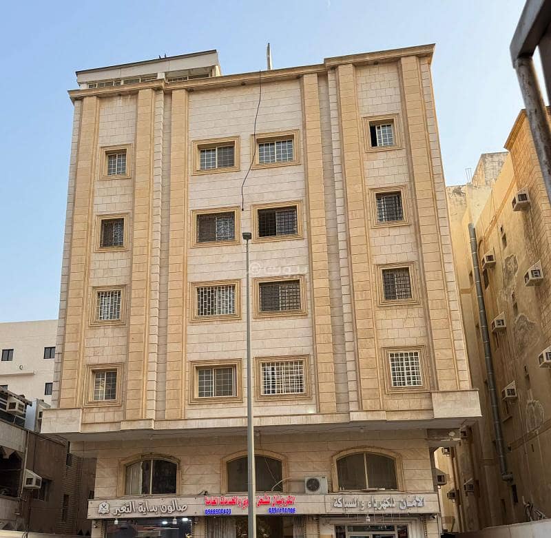 Al-Salama Apartment 3 Rooms Al-Salama Apartment 3 Rooms