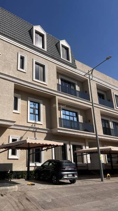 3 Bedroom Flat for Sale in North Riyadh, Riyadh - Residential/Investment apartment in Al-`Ahed (Al-Arid) neighborhood