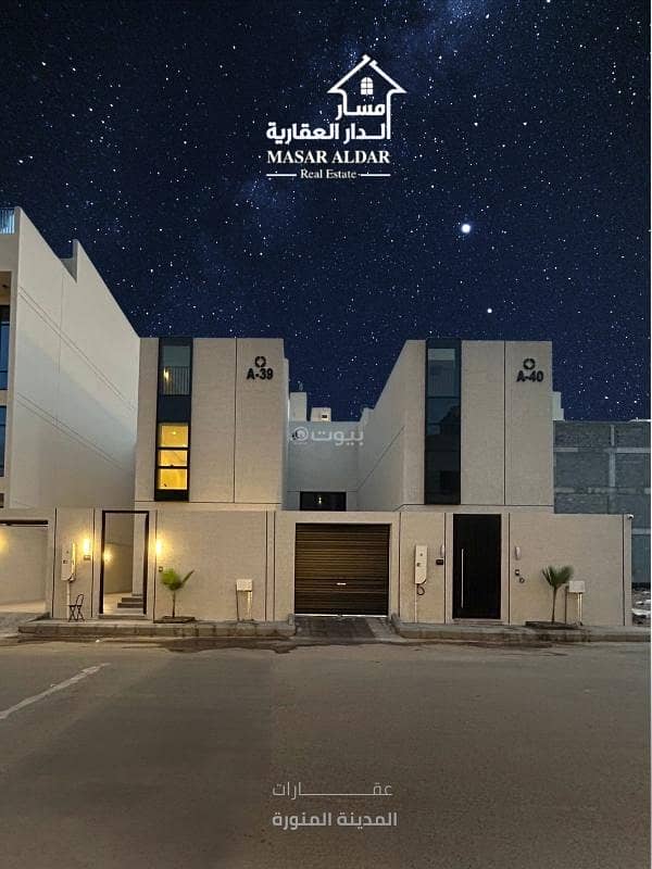 7 Bedroom Villa For Sale in Shuran, Madina 7 Bedroom Villa For Sale in Shuran, Madina