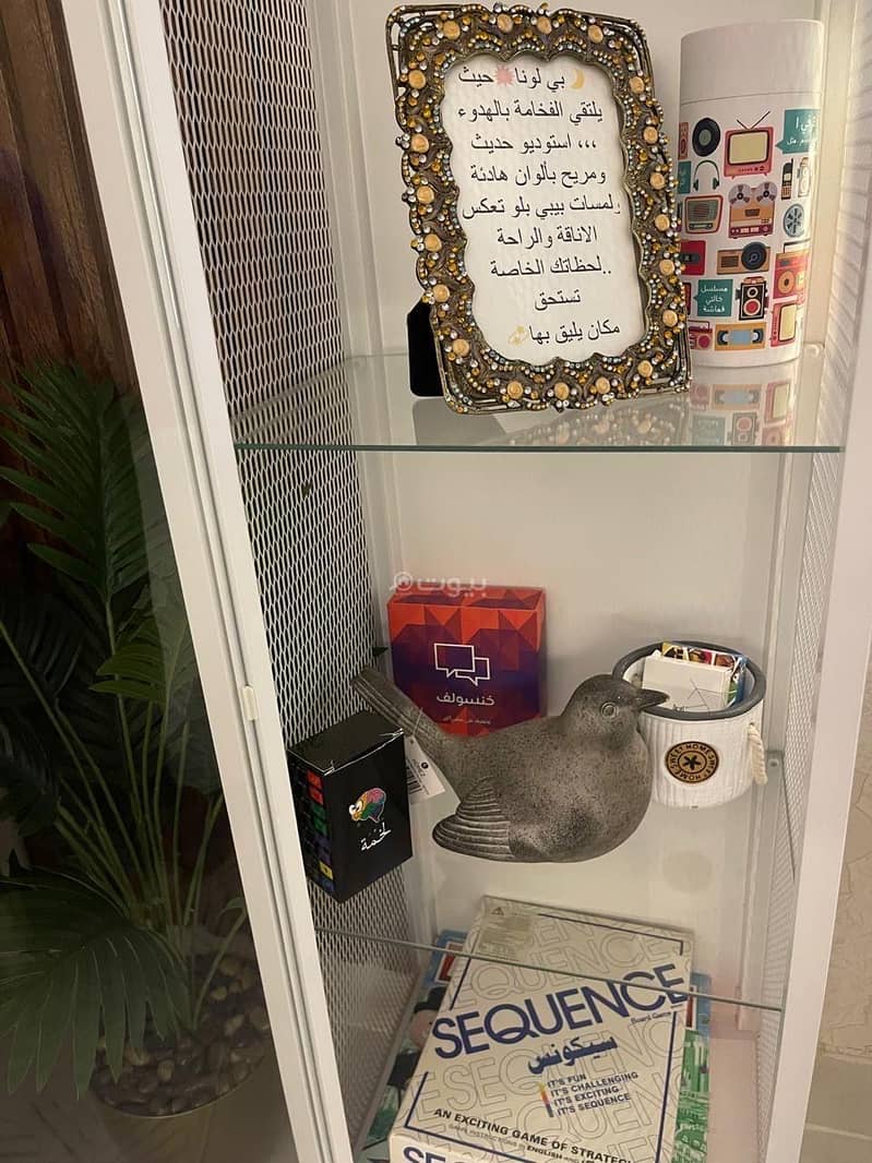 39