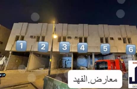 Showroom for Rent in North Riyadh, Riyadh - Showroom for rent in King Fahd, North Riyadh