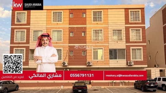 6 Bedroom Apartment for Sale in West Riyadh, Riyadh - Two-story apartment (duplex)