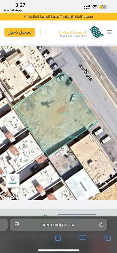 Commercial Land for Rent in West Riyadh, Riyadh - Commercial land for rent in Zuhrah Labn