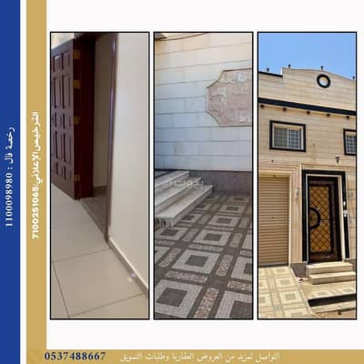 10+ Beds Villa for Sale in North Jeddah, Jeddah - Villa for sale in Al-Kawthar, Jeddah 10+ Beds Villa for Sale in North Jeddah, Jeddah - Villa for sale in Al-Kawthar, Jeddah
