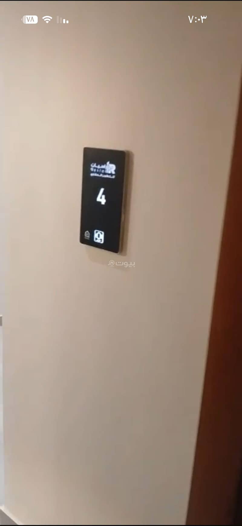 25 