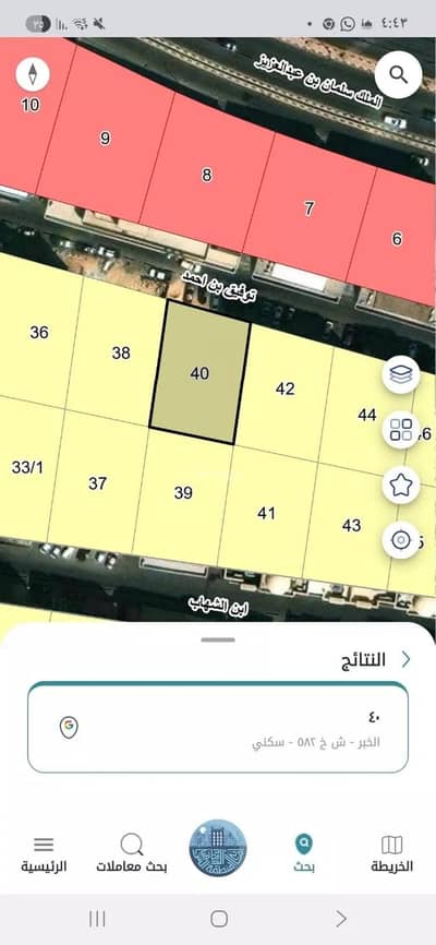 ارض سكنية  للبيع في البندرية، الخبر - أرض للبيع في البندريه، الخبر