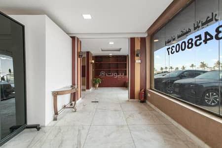 عمارة سكنية للبيع في العليا، الخبر - بناية للبيع في العليا، الخُبر عمارة سكنية للبيع في العليا، الخبر - بناية للبيع في العليا، الخُبر