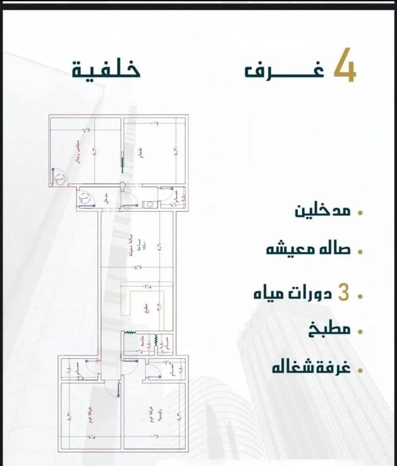 Apartment For Sale in Al Waha, Jeddah Apartment For Sale in Al Waha, Jeddah